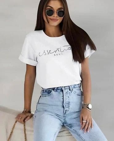 Women's T-shirts and tops: Majice sa natpisima trendi basic modeli. Sira majica sa okruglim — 2