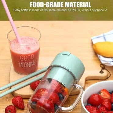 Kitchen Appliances: Једноставан за употребу: са креативним дизајном сламкастих уста, лако — 1