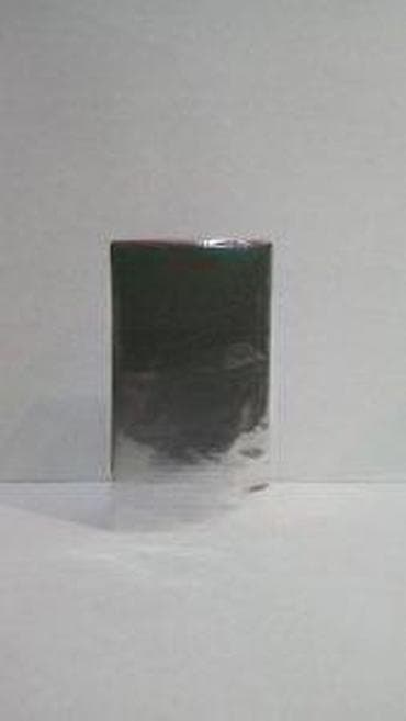 boss dukserica: HUGO BOSS HUGO MAN EXTREME EDP100ML | Hugo Boss HUGO man Extreme — 5