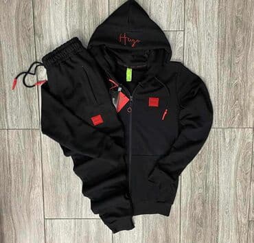 Other Men's Clothing: M - 2xl
4200 — 3