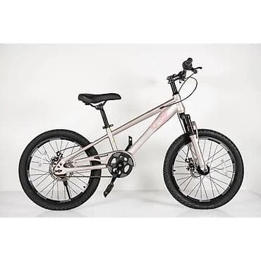 sorc koji menja boju: Dečiji MTB bicikl 20” – aluminijumski ram i disk kočnice - Veličina — 2