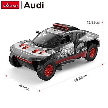gde ima da se kupi kinder joy stranger things: Automobil na daljinsko upravljanje Audi RS Q e-tron – Rastar Šifra — 5