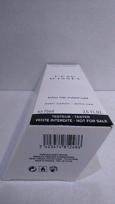 Parfemi: ISSEY MIYAKE L'EAU D'ISSEY EDP 75ML TSTR | Issey Miyake L'Eau — 5