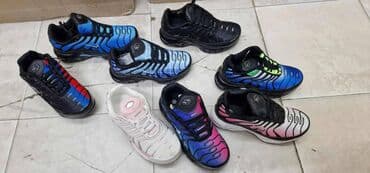 decije helanke za devojcice: Nike, Size - 36 — 1