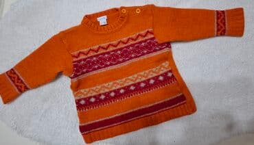 Ski odeća: Komplet: Džemper, Farmerke, 74-80 — 2