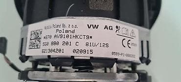 AIRBAG ZA VOLKSWAGEN GOLF 7 - 5G0880201C | Airbag volana Golf 7