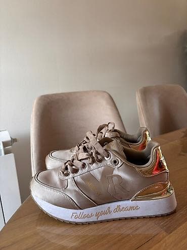 dsquared patike cena: Karl Lagerfeld bele patike – low-top model sa platformom i riplej oba — 4