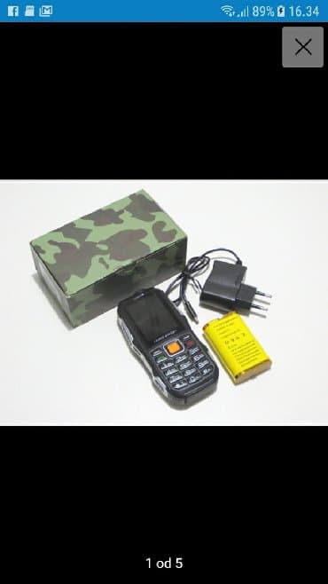 netbooks for sale: Land Rover 

Nov mobilni telefon, veci model — 1