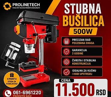 rebrasti medijapan cena: Stubna bušilica PROLINETECH – 500 W - Snaga motora: 500 W, pouzdan i — 1