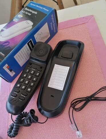 Fixni telefon
novo