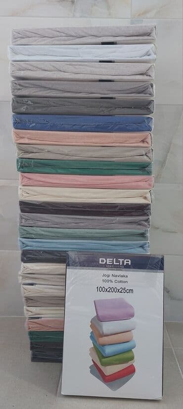 ležaj grof cena: Singl — 3