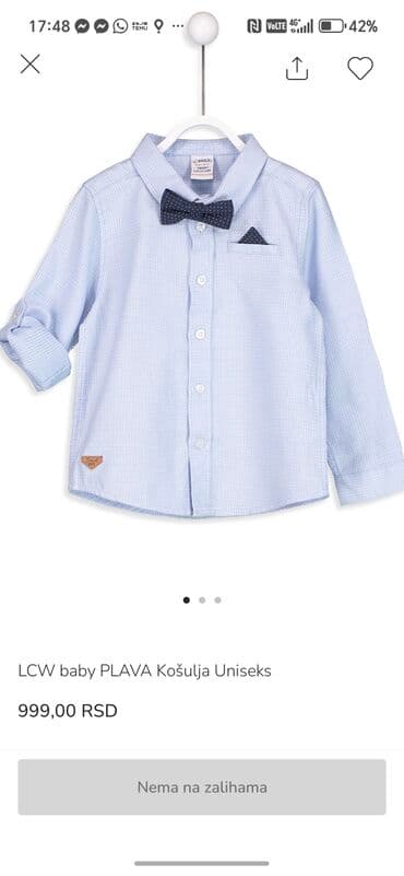 Lc Waikiki, Komplet: Košulja, 74-80 na lalafo.rs Lc Waikiki, Komplet: Košulja, 74-80