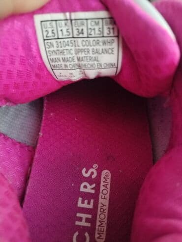 decije mokasine: Skechers, Veličina - 34 — 2