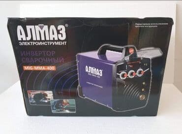 kzubr 400a co2 cena: Prodajem novu i kvalitetnu ALMAZ CO2 i invertorski (elektro) aparat za — 10