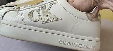 puma disk patike: Calvin Klein, 38, bоја - Bela — 6
