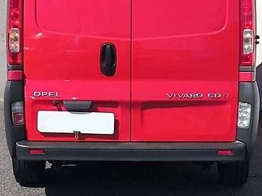 auto dizalice krokodilke: BRANIK ZADNJI ZA OPEL VIVARO | Polovni originalni delovi za Opel — 3