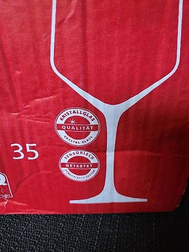 Prehrambeni proizvodi: Case nove za vino iz 90ih,kristalno staklo Rastal Nemacka. Case za — 5