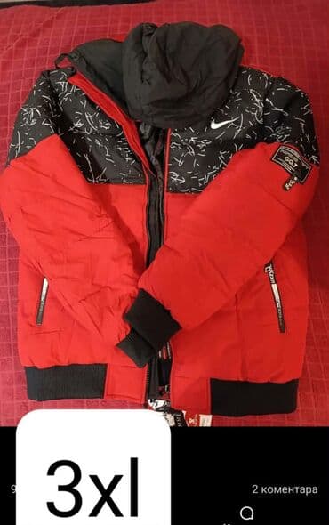 LAGER‼️‼️
3500 din 
HC💢