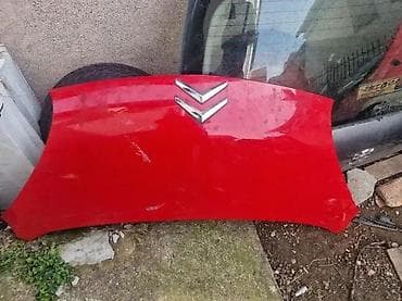 Hoods: HAUBA CITROEN C1 | bez ostecenja ima na 2 mesta zagrebano vidi se na — 1