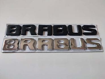 gume kramponke 13: NATPIS BRABUS VELIKI ZA MERCEDES BENZ C KLASA, E KLASA, G KLASA | — 3