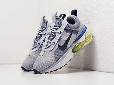 wolmaks obuca akcija: Nike Air Max 2021
Cena 5100din
41 do 46
PS✨ — 3