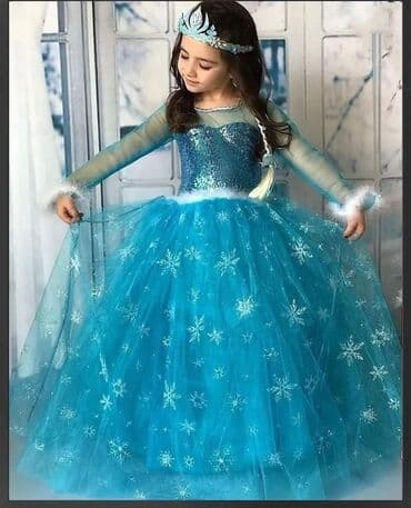 Veličine 5/6 6/7
Cena 4650din