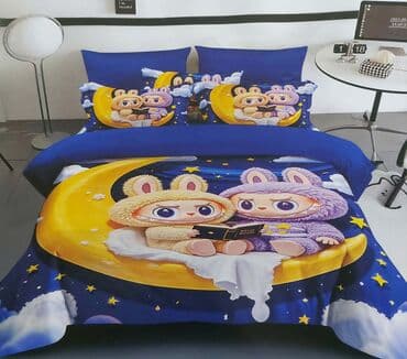 pepco stvari za devojcice: 3000 din — 4