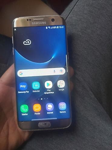 Mobile Phones: Samsung Galaxy S7 Edge, zlatna boja - Ekran 5.5" Super AMOLED sa — 8