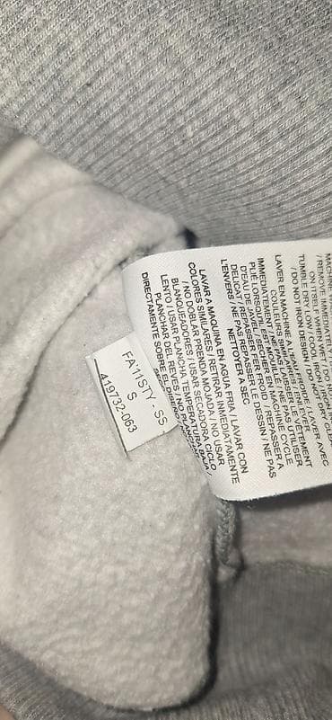 napapijri duksa: Nike duks, vel S — 4