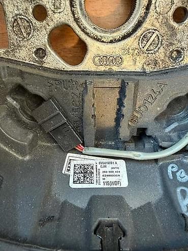 auto ruma: VOLAN SA KOMANDAMA ZA AUDI A3, S3, RS3 - 8V0419091A | Volan sa — 2