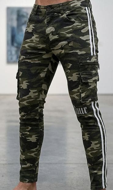 intei muski: Muške kamuflažne cargo pantalone – slim/skinny kroj - Uzorak — 1