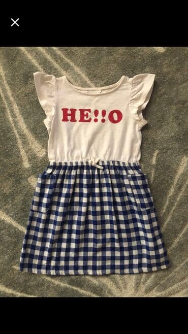 igracke za decake od 10 godina: H&M, Midi, Kratak rukav, 104-110 — 1