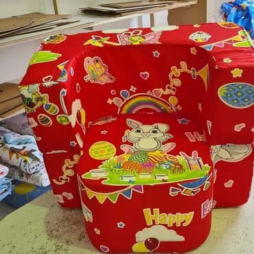 dupli deciji kreveti: Hana fotelja i dvosed Foteljica je udobna, meka i lagana, izrađena od — 2