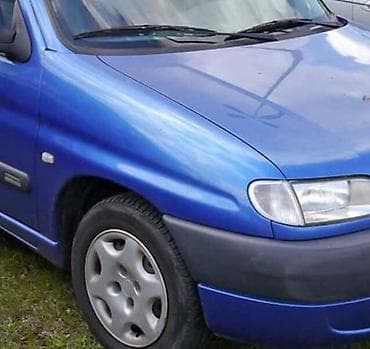 detektor za metal cena: KRILO DESNO ZA CITROEN BERLINGO ZA 2000. GOD. | Desno krilo za — 1