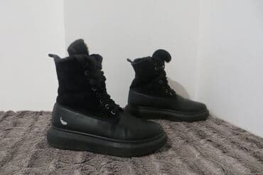 Gležnjače: Čizme, 38 — 1