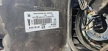 vadilica za krompir: Universal auto — 2