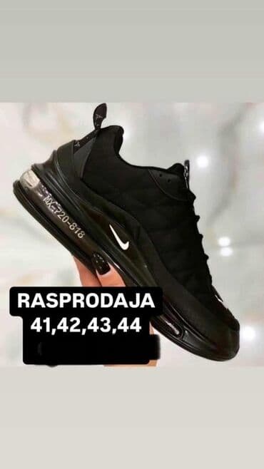 Patike: Patike, Nike, veličina - 44 — 1