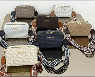 Naočare: Torba za rame, Guess, Materijal: Platno — 8