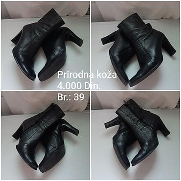 čizme 42: Elegantne crne ženske kratke čizme Linea Italy. - Materijal — 2