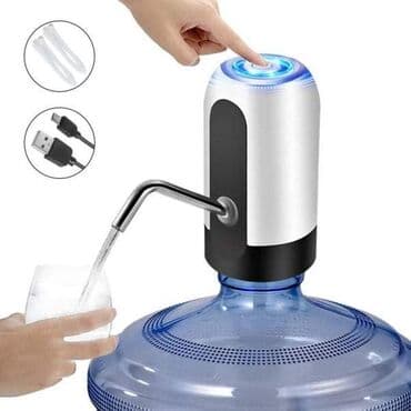 kucna hemija iz nemacke: Automatska Pumpa za vodu Samo 1590 dinara Porucite odmah USB Pumpa za — 1