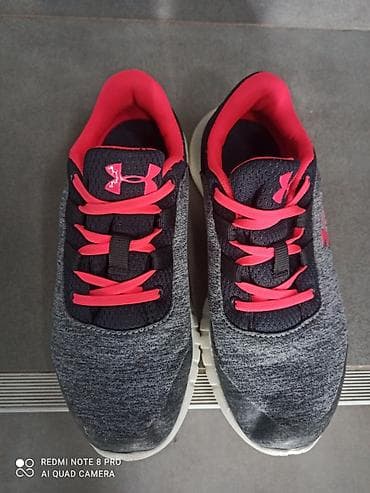 swatch satovi cene: Under armour patike br.33 u odlicnom stanju! 
Cena 1500 din — 2