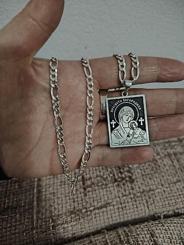 Personal Items: Srebrni lančić sa priveskom – ikona „Пресвета Богородица“ - — 1