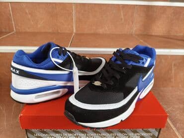 nike patike air max 270 react: Patike, Nike, veličina - 46 — 3