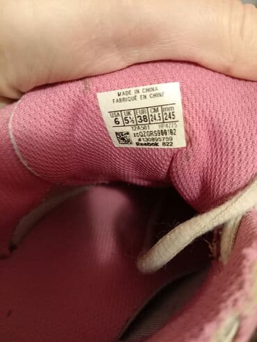 replay srebrne patike: Reebok, 38, bоја - Bela — 4