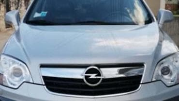mikan automobili loznica: HAUBA ZA OPEL ANTARA OD 2006. DO 2015. GOD. | Polovni originalni — 1