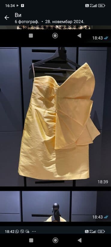 comma haljine 2022: XL (EU 42), color - Yellow, Cocktail, Without sleeves — 1