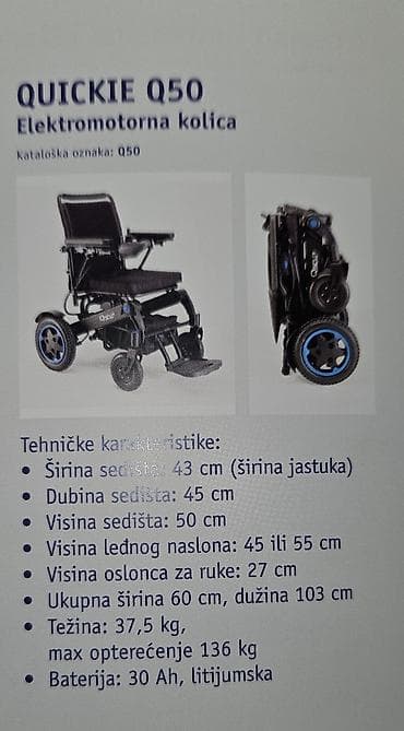 Invalidska kolica: Električna invalidska kolica Q50 R - Kompaktna, sklopiva električna — 2