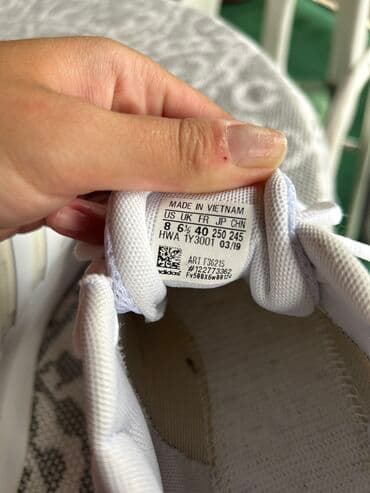 broj obuce u cm: Patike, Adidas, veličina - 40 — 2
