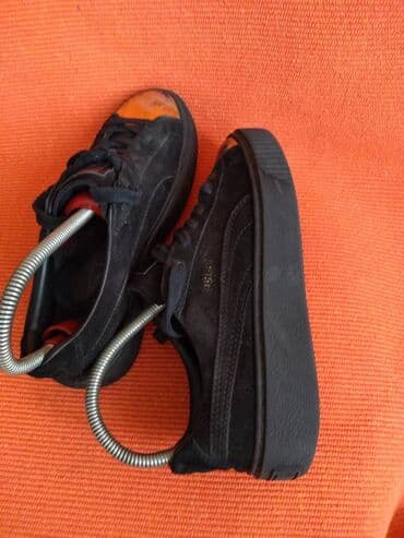 nike patike lunar force 1: PUMA kozne patike debljih modernih djonova ( prava koza ), memo — 7