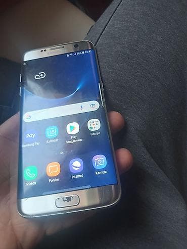 Mobile Phones: Samsung Galaxy S7 Edge, zlatna boja - Ekran 5.5" Super AMOLED sa — 7